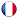 français